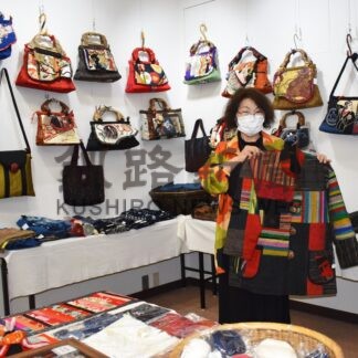 古布使い服やバッグに　染め織工房「荷葉」手づくり展【釧路市】(2024-04-19)
