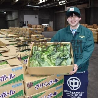 フレッシュさん！⑨　丸中釧路中央青果　髙橋隆さん（１９）【釧路市】(2024-04-30)