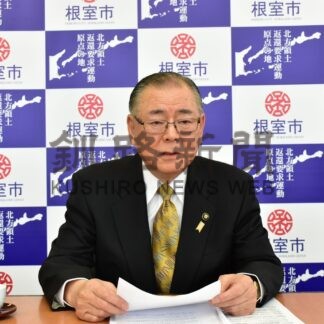 釧根９市町「消滅可能性」　若年女性が減少_1(2024-04-26)