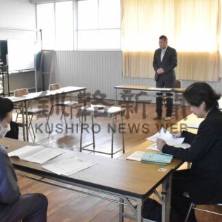 シーサイドマラソン８月１８日開催へ　要綱など承認【根室】(2024-04-04)