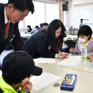 根室高生 小中学生と交流　初の企画で勉強会実現【根室】(2024-04-09)