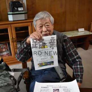 温暖化テーマにミニシンポ　くしろせんもん学校、２１日に講師招き【釧路市】(2024-04-13)