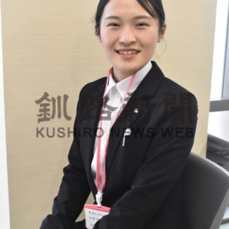フレッシュさん！　大地みらい信用金庫　真船岬希さん（２３）【根室市】(2024-05-01)