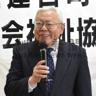 １０月に連町体育祭　春採下町連町、社協合同総会【釧路市】(2024-04-27)