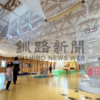 「わんぱーく」「くるまいし」道産材建築物に登録【根室】(2024-04-05)