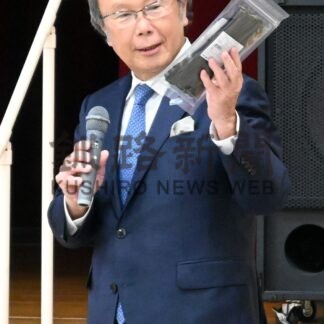 コンブ食文化世界へ発信を　「海生堂」奥井代表講演【釧路町】(2024-04-28)