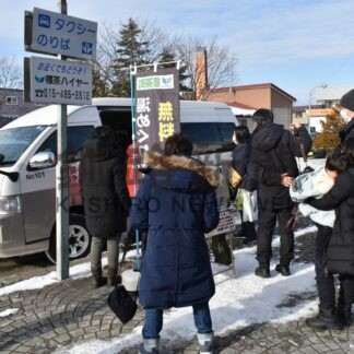 湯めぐり＆グルメ号利用２割増　ＳＬ客限定の無料巡回車【標茶】(2024-04-25)