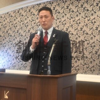 ２５年ぶりブロック大会、魅力を内外に発信　釧路ＹＥＧ総会【釧路市】(2024-04-25)