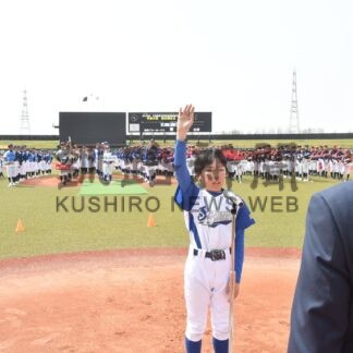 今季の健闘と飛躍誓う　道軟野連釧路支部、学童の部開会式【釧路市】(2024-04-28)