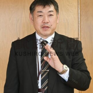 釧路鶴野支援学校開校１０周年記念事業事務局長  佐藤輝明さん【釧路市】(2024-04-28)