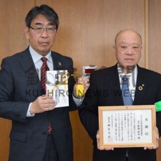 市教委に防犯ブザー寄贈　「身を守る一助に」【釧路市】(2024-04-05)