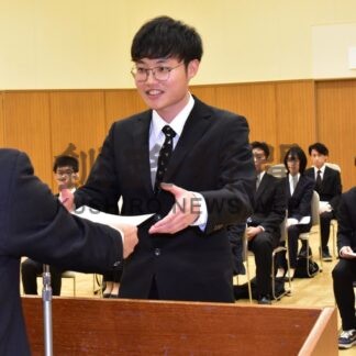 未来担う人材育成を　市教委、教職員辞令交付【根室】(2024-04-04)