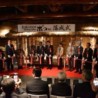 アイヌ文化を発信　「ポコロ」オープン【白糠】(2024-04-16)