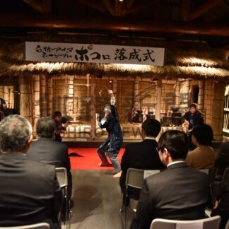 アイヌ文化を発信　「ポコロ」オープン【白糠】_1(2024-04-16)