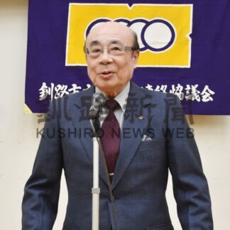 力一つに文化育成　釧路市文団連総会【釧路市】(2024-05-01)