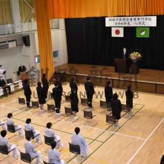 技術を磨き前進　医師会看護専門学校入学式【釧路市】(2024-04-08)