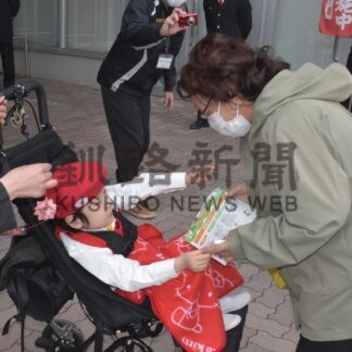 火災予防運動で啓発や消火訓練(2024-04-29)