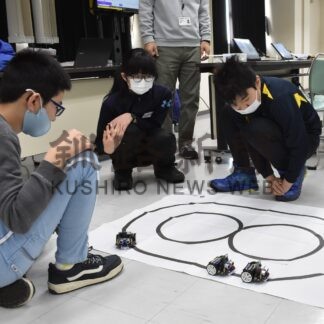 ロボット動作の仕組み学ぶ　小学生参加しＩＴ講座【釧路市】(2024-04-02)