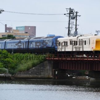 豪華列車　８、９月運行、屈斜路湖カヌー体験も【釧路市】(2024-04-06)
