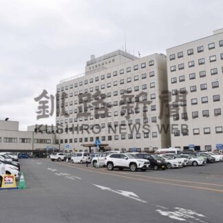 市立病院新棟に新エネシステム　釧路ガスとＴＧＥＳ導入【釧路市】(2024-04-10)