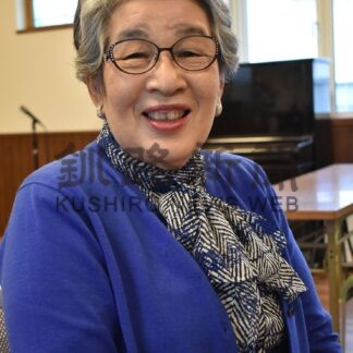 「わかちあい釧路」実行委員会新代表　冨安邦子さん【釧路市】(2024-04-14)