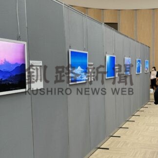 厚別できょうから池田大作写真展　動植物や風景さまざま【札幌】(2024-04-06)