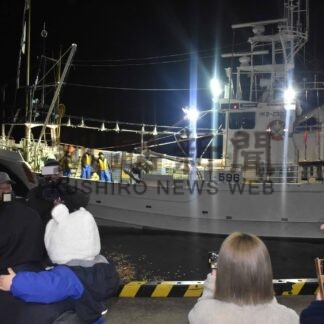 サケ・マス流し網漁解禁　１週間早く小型船１６隻【根室】(2024-04-04)