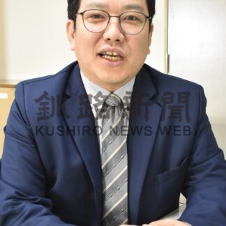 ＮＰＯ法人学習支援ルーピス理事長　山本享幸さん【釧路市】(2024-04-07)