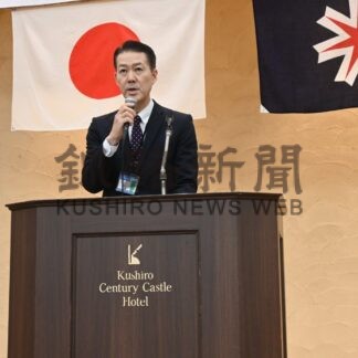 管内教育の重点項目確認　校長会議【釧路市】(2024-04-16)