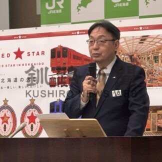 ＪＲ北海道　豪華列車２６年に運行計画　「赤い星」は釧網線を周遊【札幌】(2024-04-18)