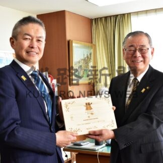 「わんぱーく」「くるまいし」道産材建築物に登録【根室】_2(2024-04-05)