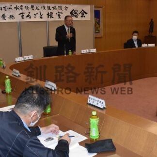 イベント販売で根室ブランドＰＲ　水産物普及推進協総会【根室】(2024-04-25)