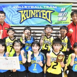 バレー北海道小学生フェス　釧路ＡＴ１、Ｋ─ＵＮＩＴＥＤ準優勝【釧路市】_1(2024-04-30)