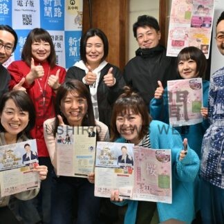 初のくしろ桜フェス盛り上げよう　５月１１日柳町公園で【釧路市】(2024-04-29)