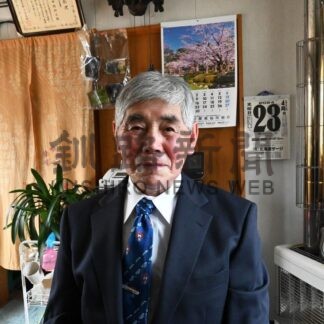 春の褒章、釧根から２氏　厚岸町の中村さんに「藍綬」【釧路市】(2024-04-28)