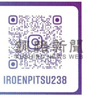 ６日からマルシェ　ハンドメード作品一堂に【標茶】_1(2024-04-02)