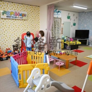 「保育テラス」オープン　小学生まで対象、働く親応援【釧路市】(2024-04-19)