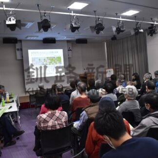 地球温暖化の理解深める　くしろせんもん学校がシンポ【釧路市】(2024-04-22)