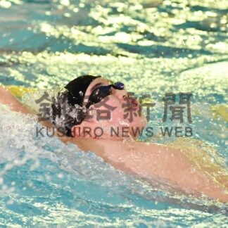 小林（釧景雲中２年）全国水泳で予選突破(2024-04-16)