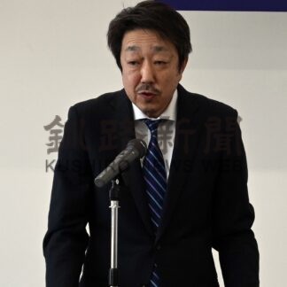 新産業祭、９月開催　観光協会総会【浜中】(2024-04-29)