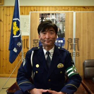 ひと　厚岸署長　遠藤広行さん【厚岸】(2024-04-09)