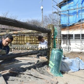 障害者従業員技光る　川湯公衆浴場改修　明吉左官店【弟子屈】(2024-04-20)