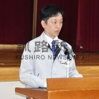 労災防止へ思い新た　上田組が安全衛生大会【標津】(2024-04-30)