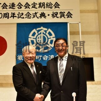 新会長に島さん就任　市町連６０周年式典【根室】(2024-04-11)