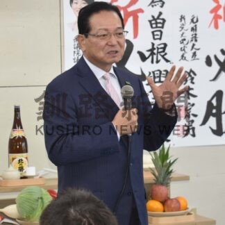 ３選へ支持訴え　町長選、曽根氏が事務所開き【別海】(2024-04-12)