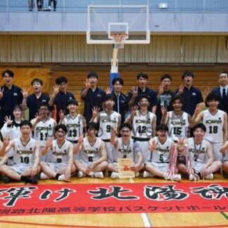 高体連釧根支部予選　バスケ、卓球で熱戦(2024-05-22)