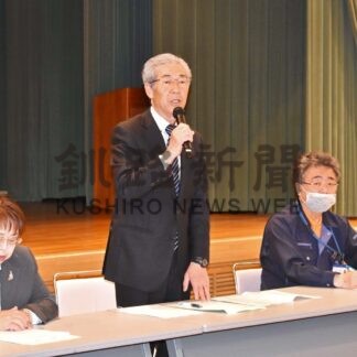 今年度に団体を法人化　南知床標津町観光協会総会【標津】(2024-05-27)