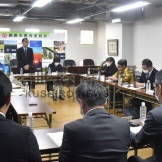 ８月に八千代市と６年ぶりスポーツ交歓大会【釧路市】(2024-05-31)