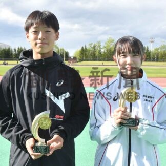 我満、八巻、藤原、工藤に最優秀選手賞　釧新杯陸上【釧路市】_1(2024-05-26)