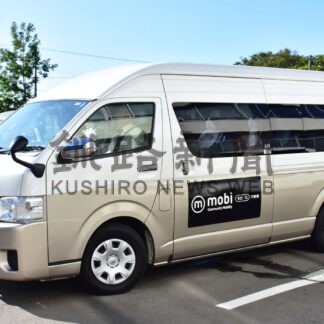 乗合タクシーに可能性　昭和第三町会で実証試験調査【根室】(2024-05-25)